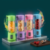 USB Rechargeable Portable Juicer Blender USB Rechargeable Portable Juicer Blender with 6 stainless steel blades